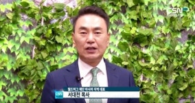 [피플] 입양아 인권 대변 월드허그재단 미국서 후원의 밤 행사, 아시아지역 대표에 서대천 목사