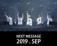 “9월 넥스트 메시지” H.O.T., 올해도 완전체 이벤트 예고?