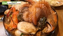 ‘생방송 투데이’ 용궁 해물탕, 문어 한 마리가 통째로…육수의 비결은?
