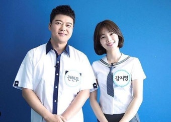 강지영 아나운서, 전현무와 해맑은 미소로 ‘아는 형님’ 인증…교복이 잘 어울리는 그녀