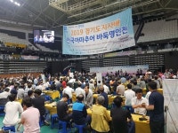아이부터 노인까지 바둑 고수들 ‘회심의 포석’