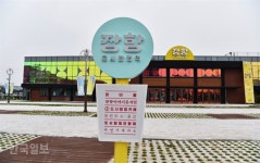 감성도시 장항에서 춘장대해변까지…서천 바다 여행