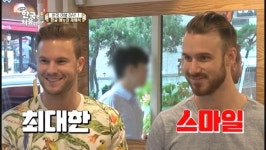 ‘어서와 한국은 처음이지?’ 캐나다 친구들, 韓식당서 처음보는 셀프 코너에 눈치싸움