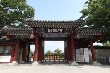 춘향전과 혼불, 라벤더와 흑돼지…남원에선 하루가 짧다