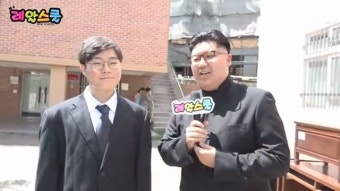 [SNS 눈] ‘진짜가 나타났다’ 의정부고 졸업사진 촬영 현장