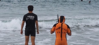 삼척 덕산해수욕장서 파도 휩쓸린 대학생 2명 숨져