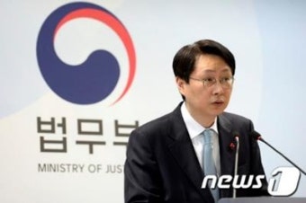 권익환 남부지검장 사의…윤석열 지명 이후 6번째
