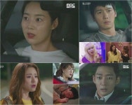 ‘황금정원’ 한지혜, 출생비밀에서 새 엄마 정영주와 맞대면 까지…첫 방부터 휘몰아친 전개