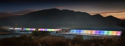 한국남부발전, 국내 최초 기존 보 활용 소수력발전 개발 추진