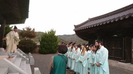 경북 한옥서 자면 전통혼례 서당 꽃차체험 ‘덤’