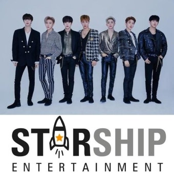 스타쉽, 몬스타엑스 이어 5년 만에 “내년 초 新 보이그룹 론칭”