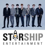 스타쉽, 몬스타엑스 이어 5년 만에 “내년 초 新 보이그룹 론칭”