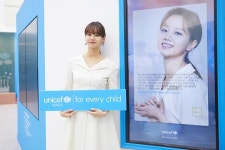 혜리, 최연소 유니세프 아너스클럽 회원 됐다 “희망에 보탬 되길”