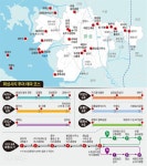 [시티투어]<31 화성> 보아뱀 만져 보고, 갈대밭서 느긋하게 산책… 아이도 부모도 ‘제대로 休~’