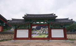 [시승여행] 쉐보레 더 뉴말리부 E-터보로 찾은 의암 류인석유적지