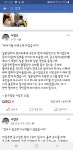 서양호 중구청장 ‘노 재팬 깃발’ 무리수… 싸늘한 여론에 내리기로