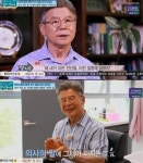 성우 양지윤, 파킨슨병 투병 고백…원망→긍정 마인드로 건재함 과시
