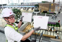 유)공항개발유 | LG유플러스, 인천공항 ‘5G 시대’ 활짝… 한국의 첫인상은 역시 IT 강국