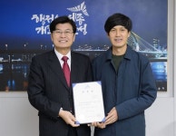 세종시, 어린이가 디자인하는 모두의 놀이터 조성 박차