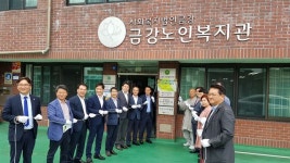“노인복지관, ‘어르신센터’ 설치 원스톱 행복 공간으로”