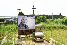 명량해전의 현장… 빈 집 활용한 갤러리마다 그 날의 기억이 가득