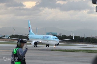 포항 제주간 하늘길에 대한항공 여객기 뜬다