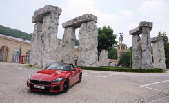 [시승여행] BMW Z4와 함께 찾은 경기도 파주의 ‘체인지업 캠퍼스’