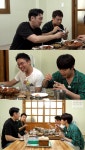 ‘선을 넘는 녀석들’ 조진웅, 최애 부산 맛집 공개…주문부터 단골 포스 ‘뿜뿜’