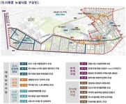 수영구, ‘도시재생 뉴딜사업’ 본격 착수