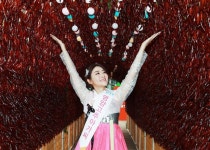 영양고추가 서울 한복판에…영양고추 H.O.T 페스티벌 개막