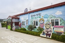 여행스케치ㆍ혜민 스님과 ‘마을 여행’ 떠나볼까