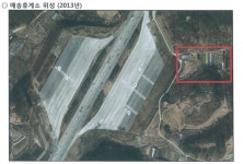 [단독] 밥 먹으러 왔다가 밥맛이 뚝… 축사 악취 진동하는 매송휴게소