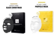 한국자이화장품, 프리미엄 브랜드 ‘데미에르’ 론칭