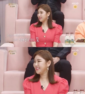 송가인, 드디어 ‘불후의 명곡’ 출연 “무명 시절 꼭 나오고 싶었다”