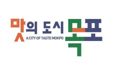 [전남 관광 & 맛] 국내 최장 목포 해상케이블카 개통 카운트다운… 40분간 짜릿한 하늘길