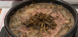 [전남 관광 & 맛] 세방 전망대서 황홀한 낙조 보고 간재미 무침에 홍주 한잔