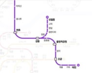 기관사가 회송 열차로 착각... 서울지하철 5호선 6개역 무정차