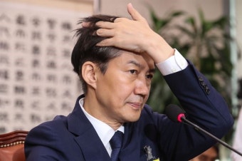 조국 “사모펀드는 아내의 독립적 투자”… 여상규 “보통 간 큰 게 아니다”