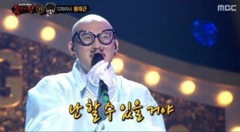 ‘복면가왕’ 혹부리 영감, 정체는 디자이너 황재근 “가면 통해 아이디어 펼칠 수 있었다”