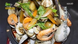 ‘생생정보’ 산더미 조개짬뽕전골, 얼큰+시원한 육수…美친 비주얼 ‘침샘자극’