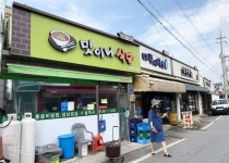 이웃집 담장 닮은 해미읍성 성벽 안엔, 병인박해의 아픔이…