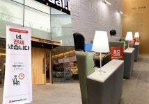 연휴에도 문 여는 쇼핑몰, 도시락 배달… ‘혼추족’ 모시는 유통업계