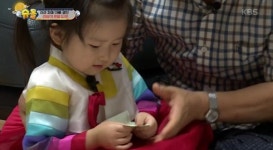 ‘슈돌’ 라원, 라임 용돈 대신 받으며 “집에 가서 줄 것”