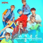 ‘스쿨로드’ 에이티즈, 학생부터 직장인까지 취향 저격 모닝쇼