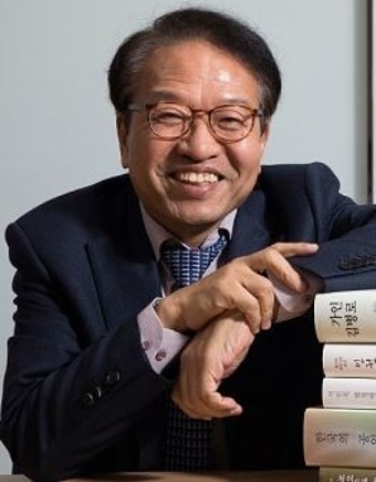 검찰, 한인섭 형사정책연구원장 소환…조국 자녀 허위 인턴 의혹