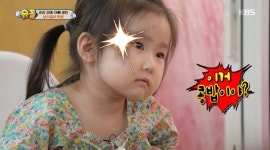‘슈돌’ 라원, 거침없는 보리굴비 먹방…홍경민 ‘감탄’
