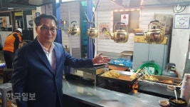 [클릭 이 사람] 김종진 안동서부시장상인회 고문