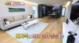 ‘슈돌’ 이동국 제주도 집 공개 “대박이네가 대박이네”