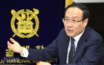 오세정 총장 “서울대 구성원 특혜에 대한 고민 부족… 공공성 강화해야”