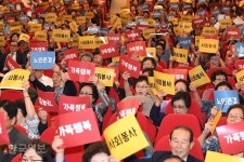 노인의 날 ‘더 활기차게’